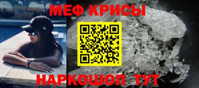 тгк Тула