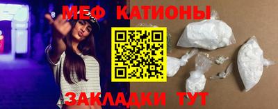 дмт Туймазы