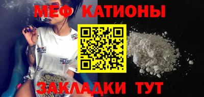 дистиллят марихуана Тара