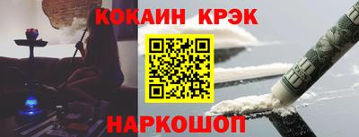 амф Тулун