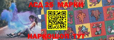 дистиллят марихуана Тара