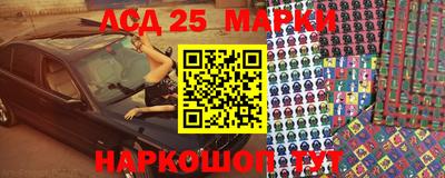 2c-b Татарск