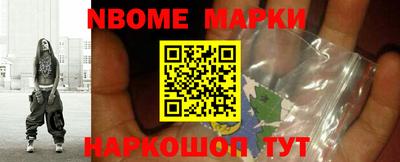 дмт Туймазы