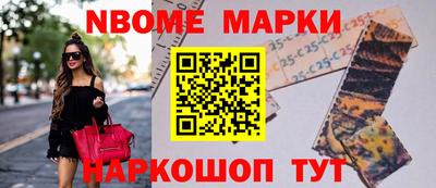 молекула духа Тверь