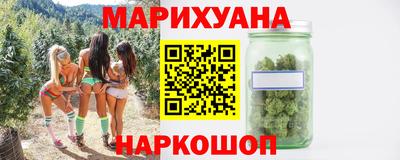 молекула духа Тверь