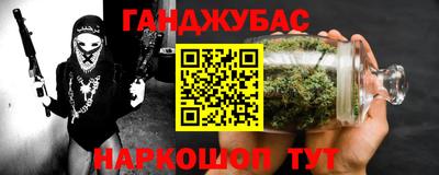амф Тулун