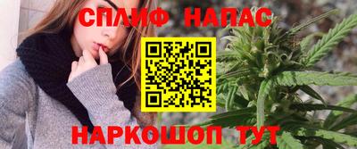 дмт Туймазы