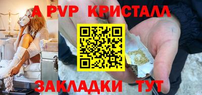 тгк Тула