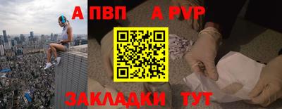 тгк Тула