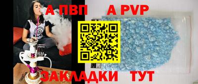 дмт Туймазы