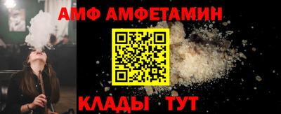 2c-b Татарск