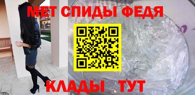 2c-b Татарск