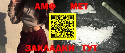 2c-b Татарск