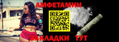 тгк Тула
