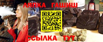 дистиллят марихуана Тара