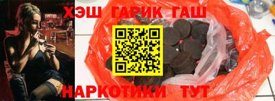 тгк Тула