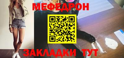 дистиллят марихуана Тара
