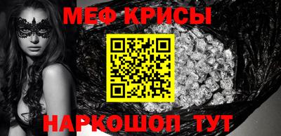 тгк Тула