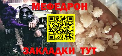 дистиллят марихуана Тара